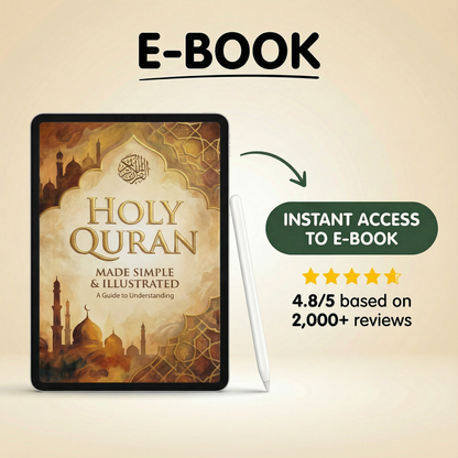 The Comic Quran | An Illustrated Guide for Children